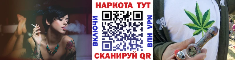 Псилоцибиновые грибы Любань