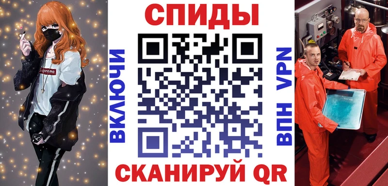 АМФЕТАМИН Premium  ссылка на мегу сайт  Любань 
