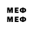 МЕТАМФЕТАМИН винт Nadiia346