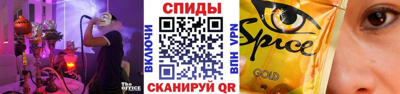 Бутират GHB  Любань 