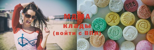 прущая мука Алексеевка