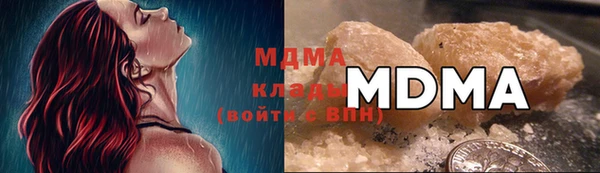 прущая мука Алексеевка