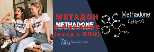 винт Алзамай