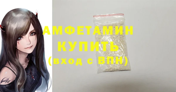 таблы Иннополис