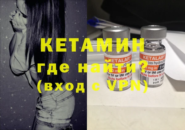 винт Алзамай