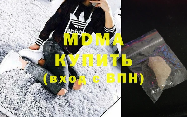 прущая мука Алексеевка