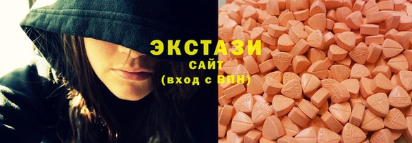 прущая мука Алексеевка