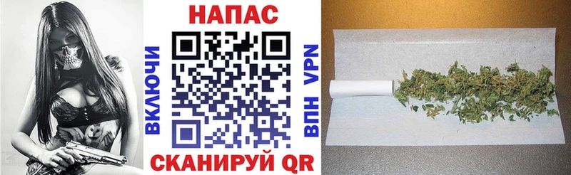 Канабис VHQ  купить наркотики цена  Любань 